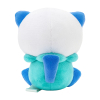 Officiële Pokemon Knuffel Oshawott Saiko Soda Refresh 16cm